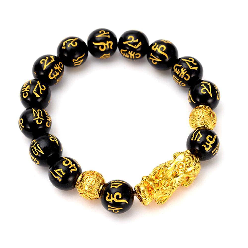 Feng Shui Black Obsidian Wealth Bracelet