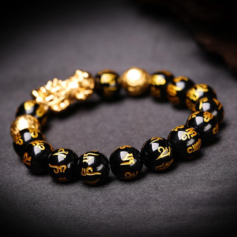 Feng Shui Black Obsidian Wealth Bracelet