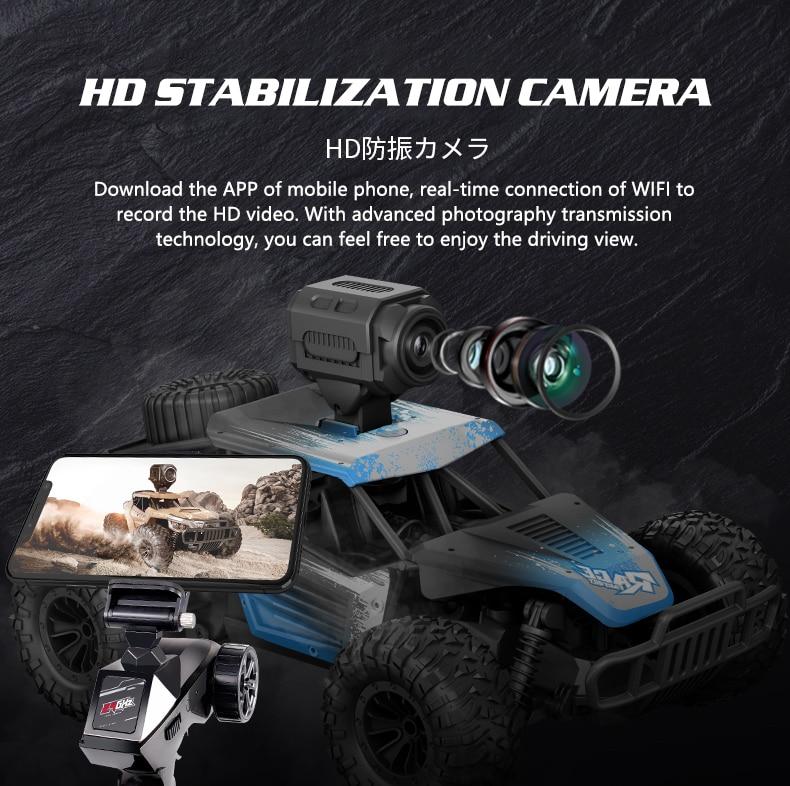 720P HD Camera WiFi FPV RC Off-Road Trucks High Speed Racing 1:18 Toys